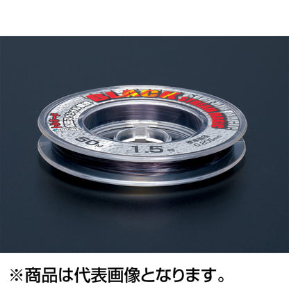 サンライン(SUNLINE) トルネード松田スペシャル競技 ブラックストリームマジック 50m 2.75号 ブラッキー＆マジックブラック [フロロカーボン]