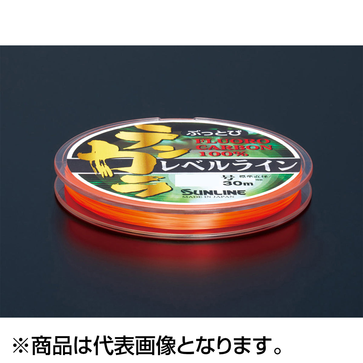サンライン(SUNLINE) ぶっとびテンカラ レベルライン 30m 4.5号 フラッシュオレンジカラー [フロロカーボン]