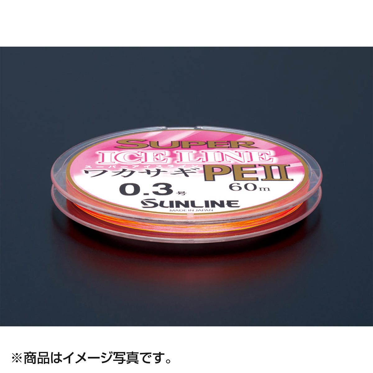 サンライン(SUNLINE) スーパーアイスライン ワカサギPE 30m 0.25号