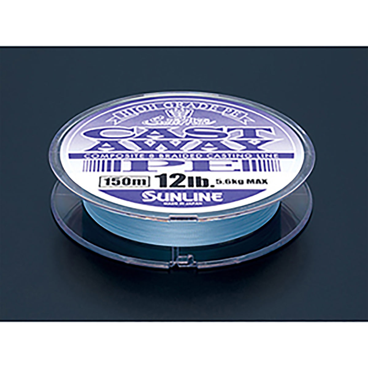 SUNLINE(サンライン) ソルティメイト キャストアウェイPE 150m単品 0.8号 パールブルー [PEライン]