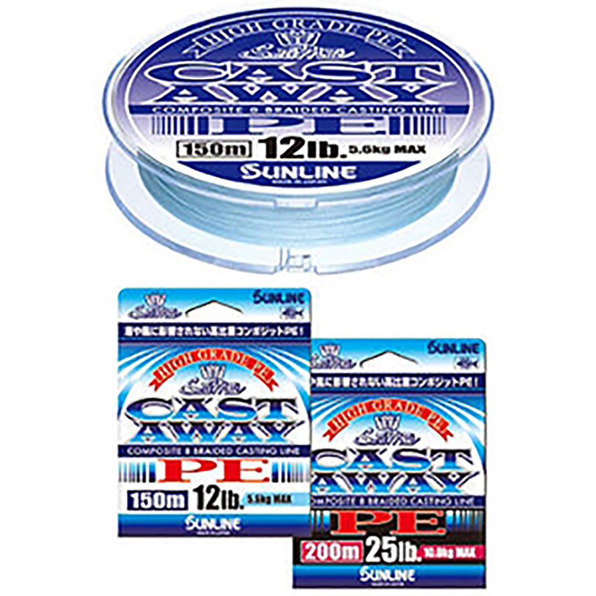 サンライン(SUNLINE) ソルティメイト キャストアウェイPE 150m 12LB パールブルー [PEライン]