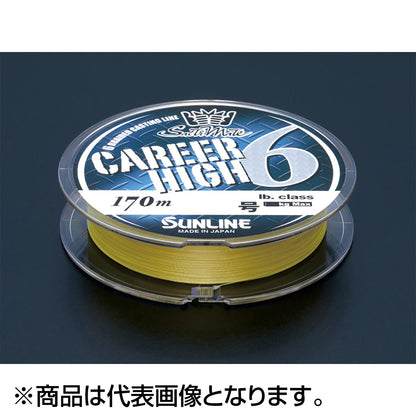 サンライン(SUNLINE) ソルティメイト キャリアハイ6 170m 1.2号 20LB シャンパンゴールド [PEライン]
