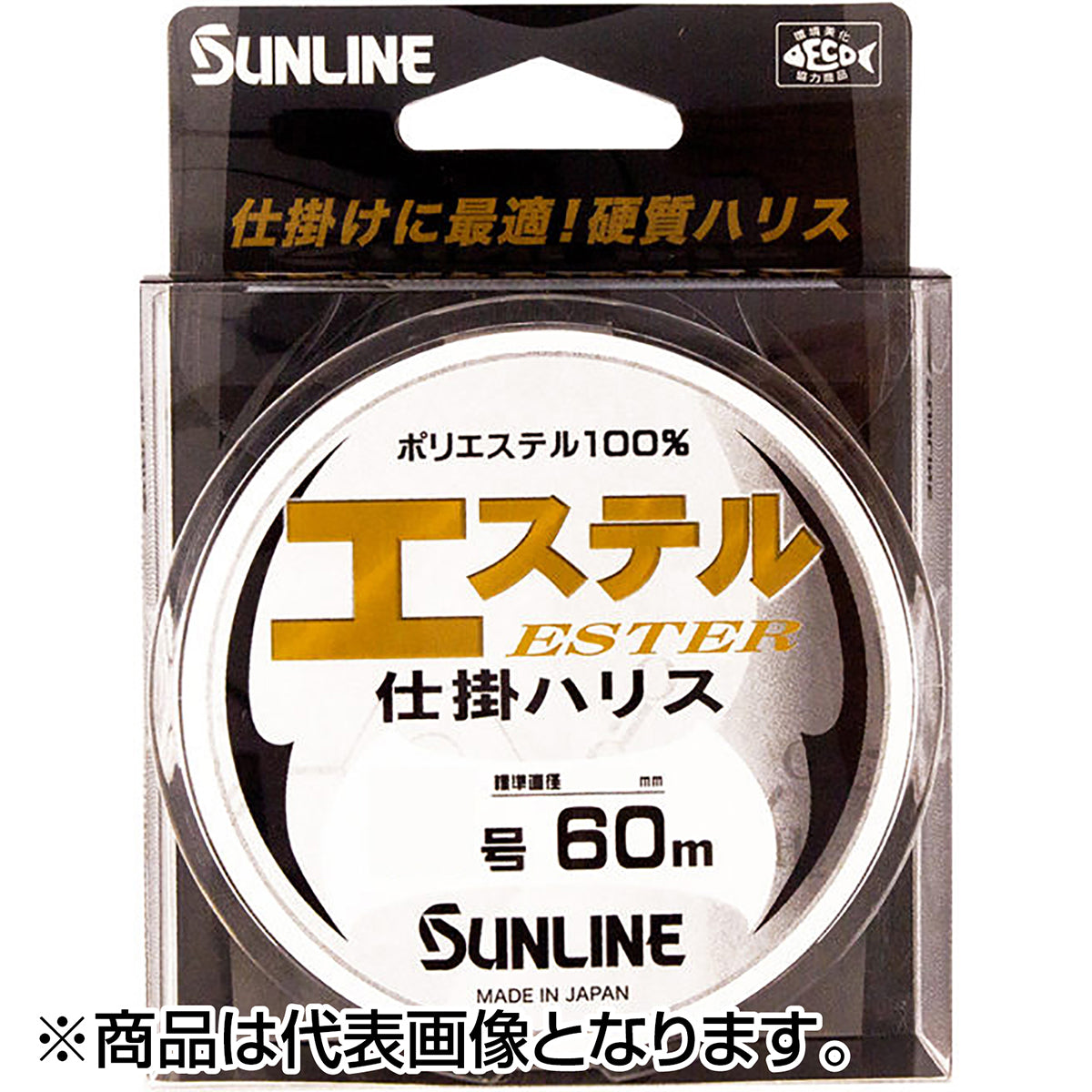 サンライン(SUNLINE) エステル仕掛ハリス 60m 7号 クリア