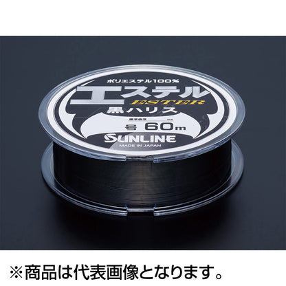 サンライン(SUNLINE) エステル黒ハリス 60m 7号 ブラック