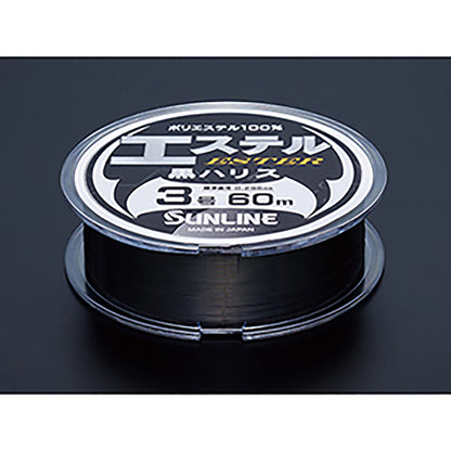 SUNLINE(サンライン) エステル黒ハリス 60m単品 10号 ブラック [ポリエステル]