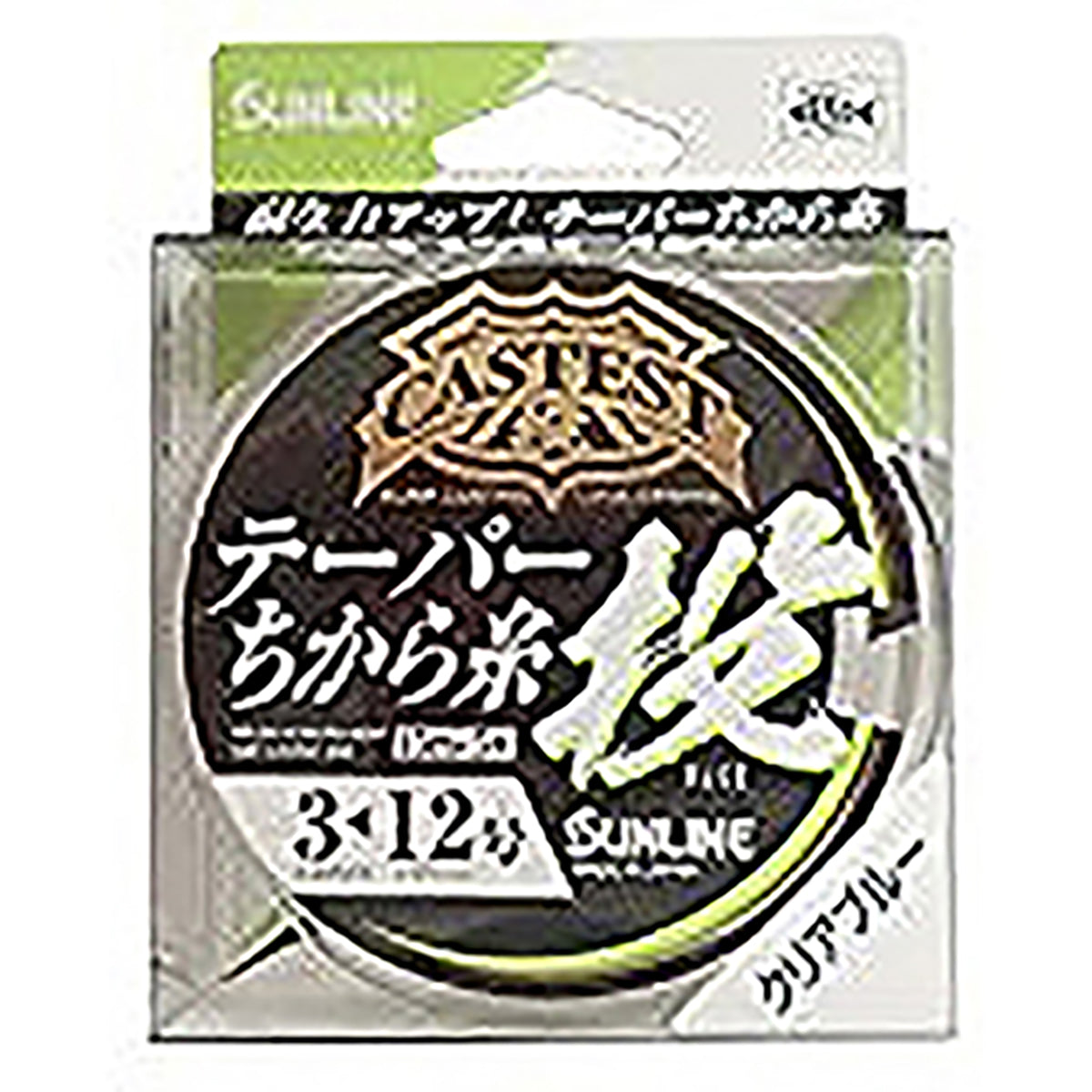 サンライン(SUNLINE) キャスティスト テーパーちから糸 投 15mX5本 3-12号 クリアブルー [ナイロンライン]