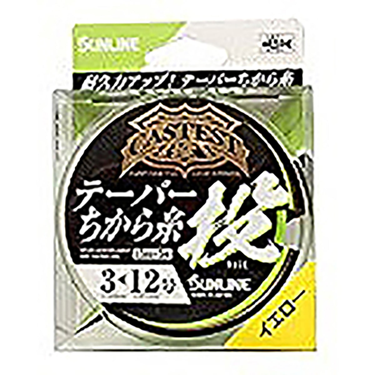 サンライン(SUNLINE) キャスティスト テーパーちから糸 投 15mX5本 3-12号 イエロー [ナイロンライン]