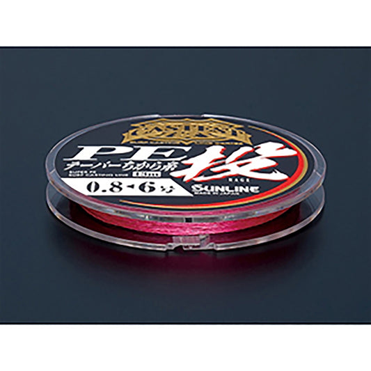 サンライン(SUNLINE) キャスティスト PE投 テーパーちから糸 投 13m 0.8-6号 レッド [PEライン]
