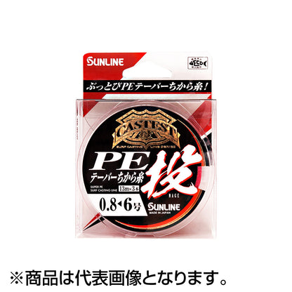 サンライン(SUNLINE) キャステスト PEテーパーちから糸 投 13m×3 0.8-6号 レッド [PEライン]