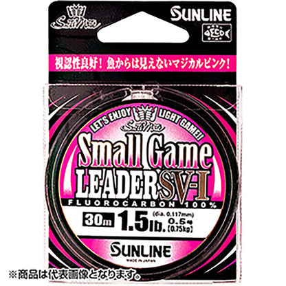 SUNLINE(サンライン) ソルティメイト スモールゲームリーダーSV-I 30m単品 1.5号 マジカルピンク [フロロカーボン]