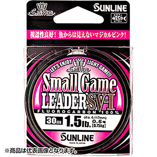 SUNLINE(サンライン) ソルティメイト スモールゲームリーダーSV-I 30m単品 1.5号 マジカルピンク [フロロカーボン]