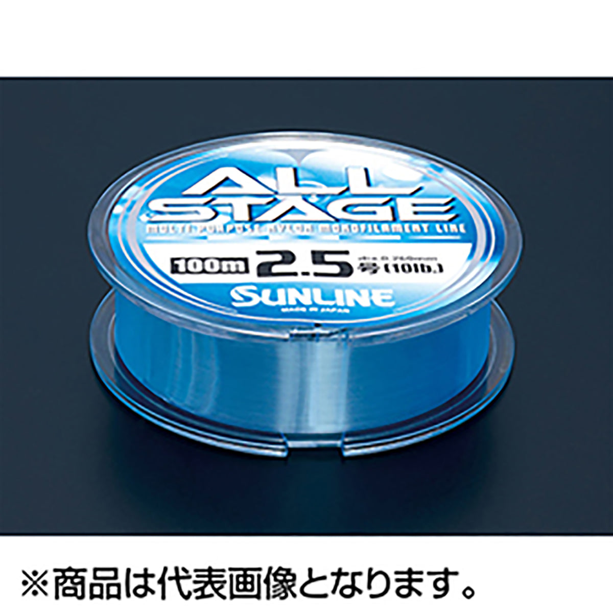 SUNLINE(サンライン) オールステージ 1.5号 150m6LB レーザーブルー [ナイロン]