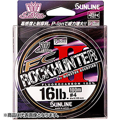 SUNLINE(サンライン) ソルティメイト FCロックハンターII 100m単品 3号 クリア [フロロカーボン]