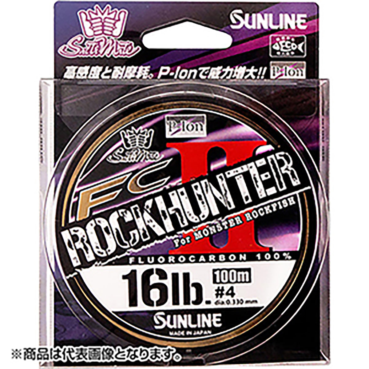 SUNLINE(サンライン) ソルティメイト FCロックハンターII 100m単品 4号 クリア [フロロカーボン]