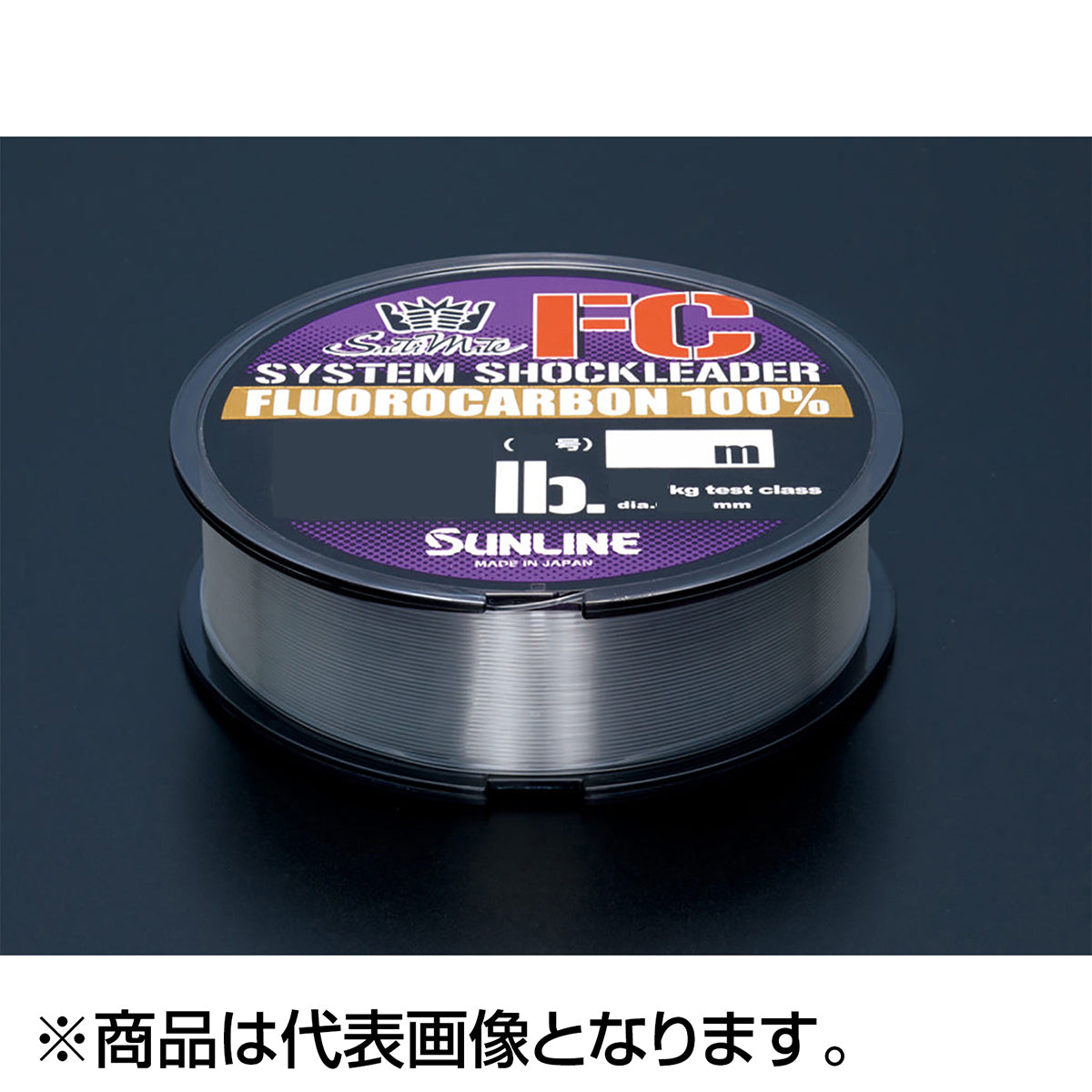 サンライン(SUNLINE) ソルティメイト システムショックリーダーFC 30m 30号 100LB クリア [フロロカーボン]