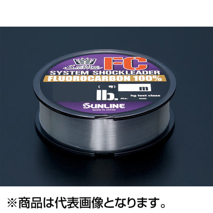 サンライン(SUNLINE) ソルティメイト システムショックリーダーFC 30m 30号 100LB クリア [フロロカーボン]