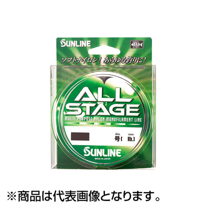 サンライン(SUNLINE) オールステージ 100m 6LB 1.5LB 艶消しグリーン [ナイロン]