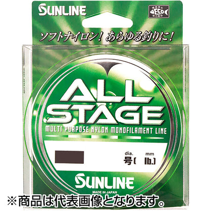 サンライン(SUNLINE) オールステージ 100m 2.5号 10LB 艶消しグリーン [ナイロン]