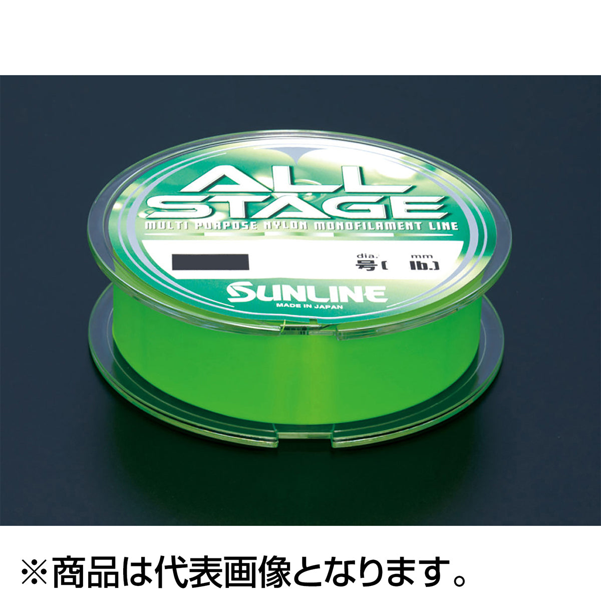 サンライン(SUNLINE) オールステージ 100m 3号 12LB 艶消しグリーン [ナイロン]