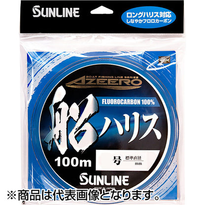 サンライン(SUNLINE) アジーロ 船ハリス 100m 3号 クリア [フロロカーボン]