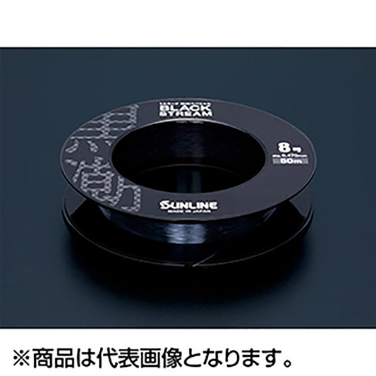 サンライン(SUNLINE) トルネード松田スペシャル ブラックストリーム 50m 5号[フロロカーボン]