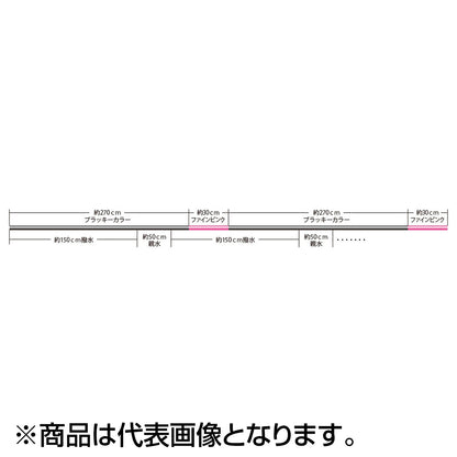 サンライン(SUNLINE) 松田スペシャル ブラックストリームマークX 200m 3.5号 ブラッキー・ファインピンク [ナイロン]