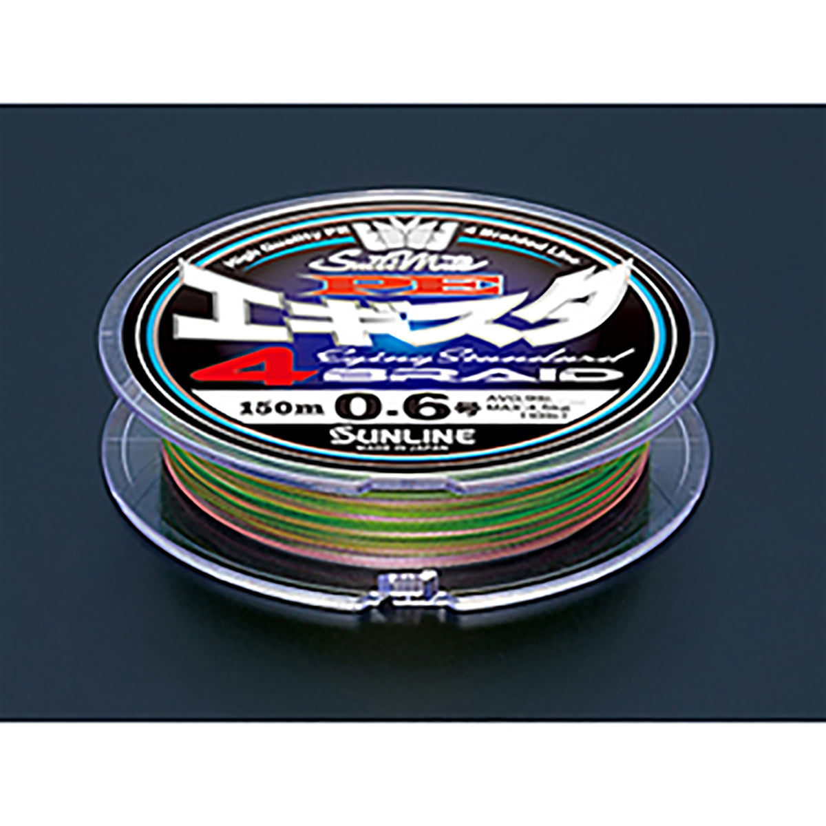 SUNLINE(サンライン) ソルティメイト PEエギスタ 4 150m単品 0.4号 10ｍ×3色 [PEライン]