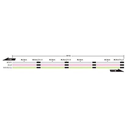 SUNLINE(サンライン) ソルティメイト PEエギスタ 4 150m単品 0.8号 10ｍ×3色 [PEライン]