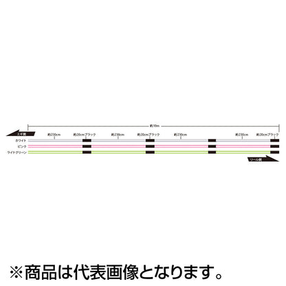 サンライン(SUNLINE) ソルティメイト PEエギスタ 8 150m 0.4号 6LB ホワイト・ピンク・ライトグリーン [PEライン]