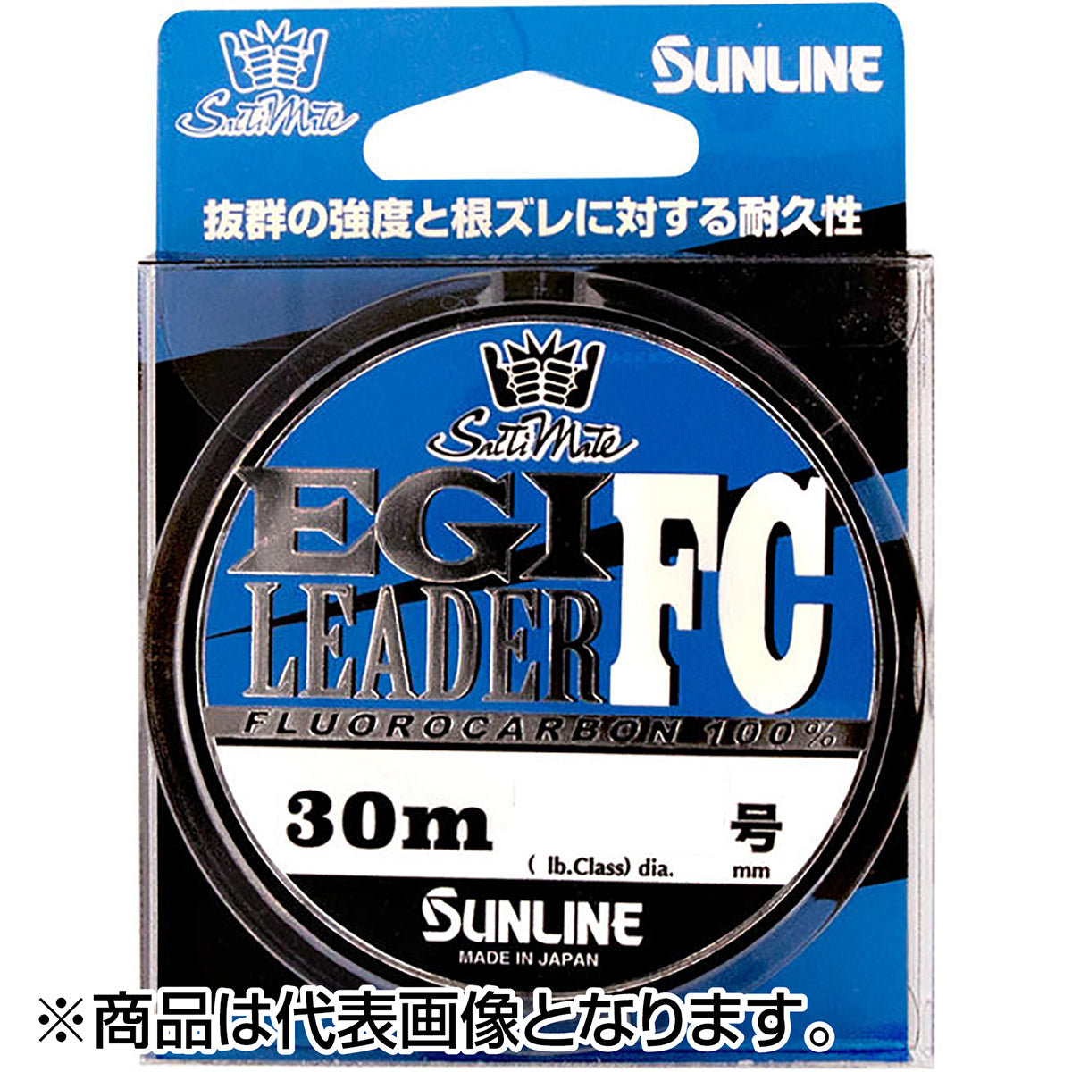 サンライン(SUNLINE) ソルティメイト エギリーダーFC 30m 1.5号 6LB ナチュラルクリア [フロロカーボン]