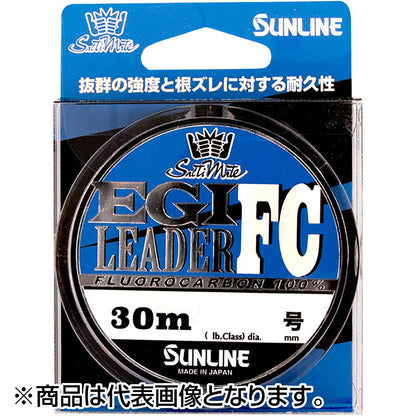 サンライン(SUNLINE) ソルティメイト エギリーダーFC 30m 1.5号 6LB ナチュラルクリア [フロロカーボン]