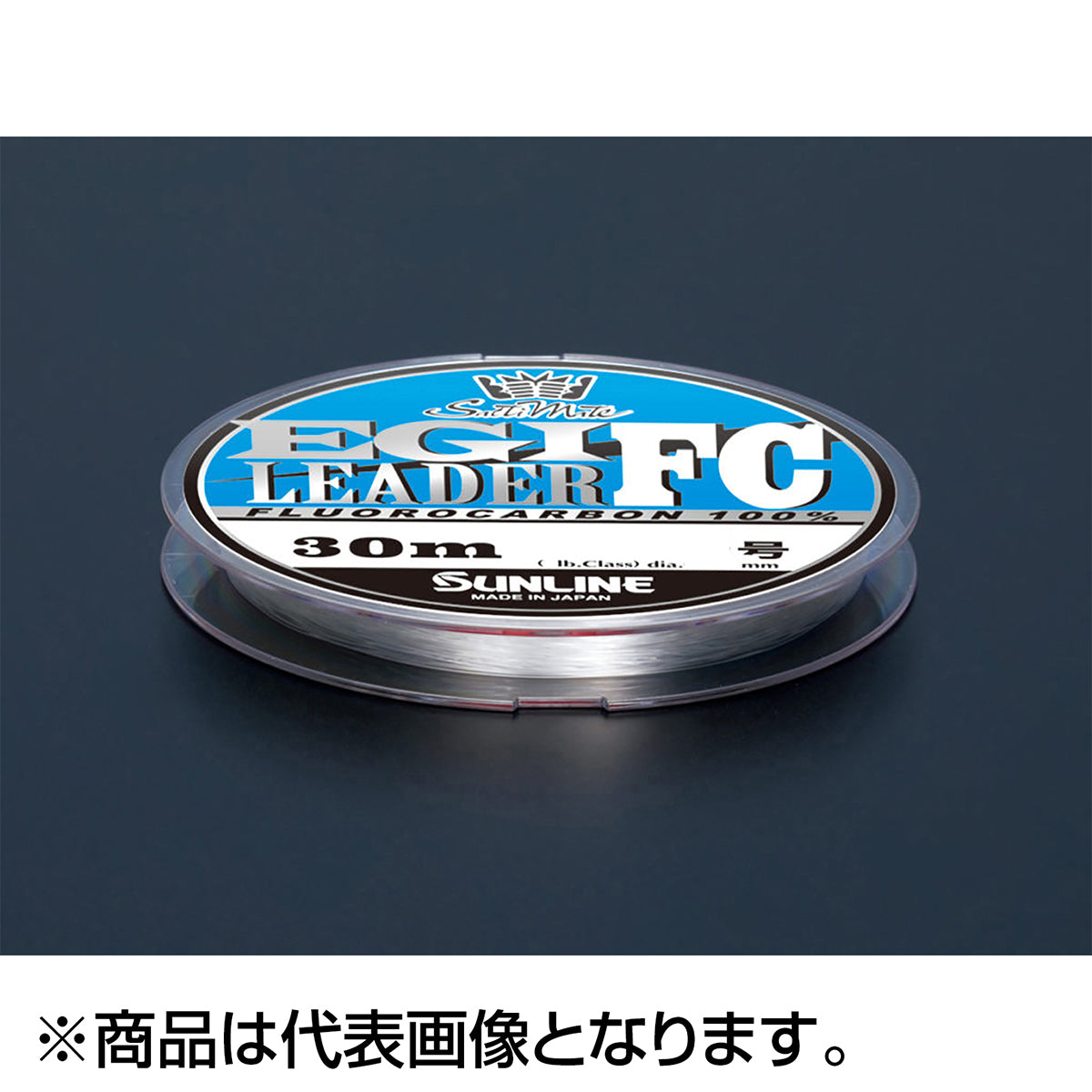 サンライン(SUNLINE) ソルティメイト エギリーダーFC 30m 1.75号 7LB ナチュラルクリア [フロロカーボン]