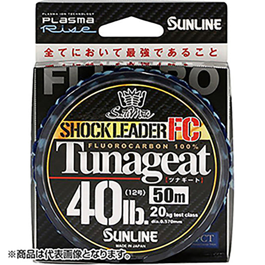 SUNLINE(サンライン) ソルティメイト ツナギートFC 50m 14号 クリア [フロロカーボン]