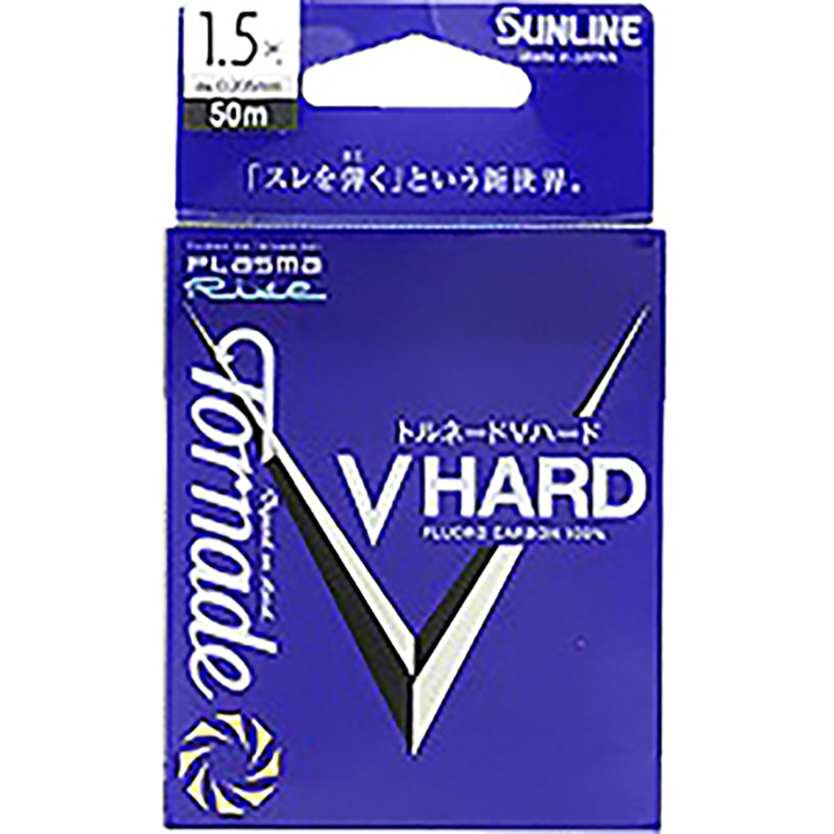 サンライン(SUNLINE) トルネードVハード 50m 1.5号 ナチュラルクリア [フロロカーボンライン]