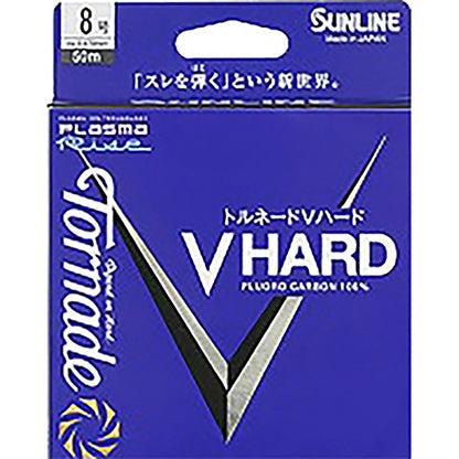 サンライン(SUNLINE) トルネードVハード 50m 8号 ナチュラルクリア [フロロカーボンライン]