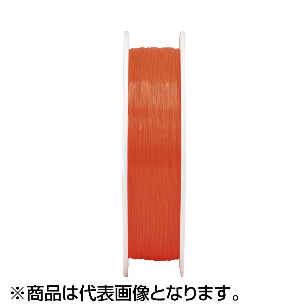 サンライン(SUNLINE) 磯スペシャル 遠投カゴ 【サスペンド】 200m 6号 オレンジレッド [ナイロン]