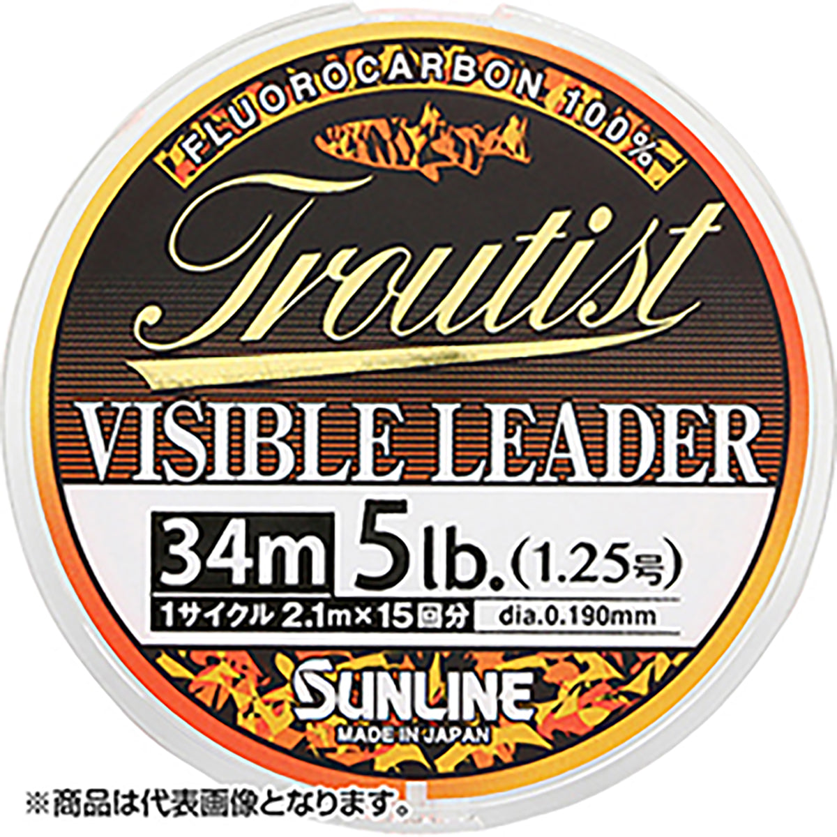 サンライン(SUNLINE) トラウティスト ビジブルリーダー 34m単品 3号 ナチュラルクリア+オレンジマーキング [フロロカーボン]