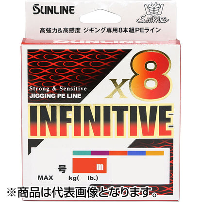 サンライン(SUNLINE) ソルティメイト　インフィニティブ×8 200m 3号 51LB 10m×5色 [PEライン]
