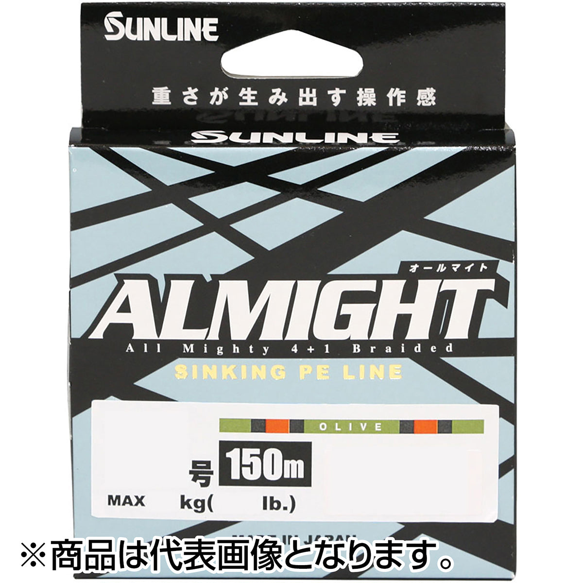 サンライン(SUNLINE) オールマイト 150m 0.4号 6.2LB オリーブ [PEライン]