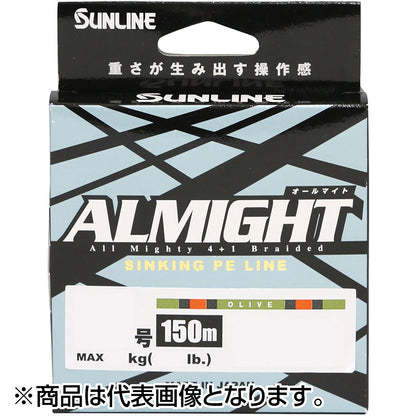サンライン(SUNLINE) オールマイト 150m 0.4号 6.2LB オリーブ [PEライン]