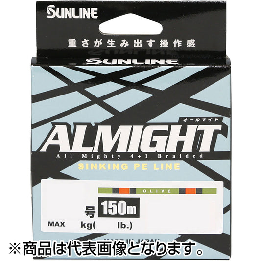 サンライン(SUNLINE) オールマイト 150m 0.4号 6.2LB オリーブ [PEライン]