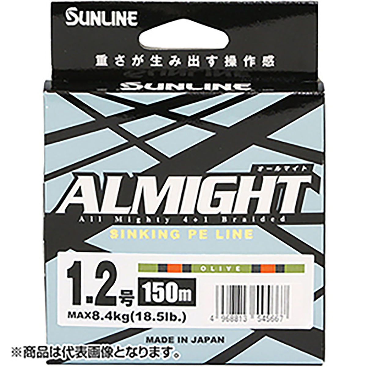 SUNLINE(サンライン) オールマイト 150m単品 0.6号 オリーブ [PEライン]