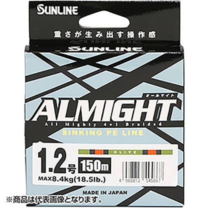 SUNLINE(サンライン) オールマイト 150m単品 0.6号 オリーブ [PEライン]