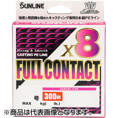 サンライン(SUNLINE) ソルティメイト フルコンタクト×8 300m 8号 105LB サクラピンク [PEライン]