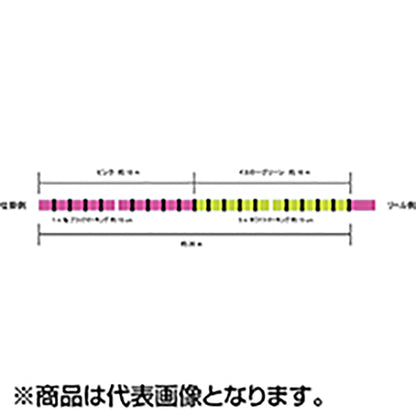 サンライン(SUNLINE) アイスライン ワカサギ 60m 0.6号 612 [ナイロン]