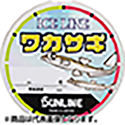 サンライン(SUNLINE) アイスライン ワカサギ 60m 0.6号 612 [ナイロン]