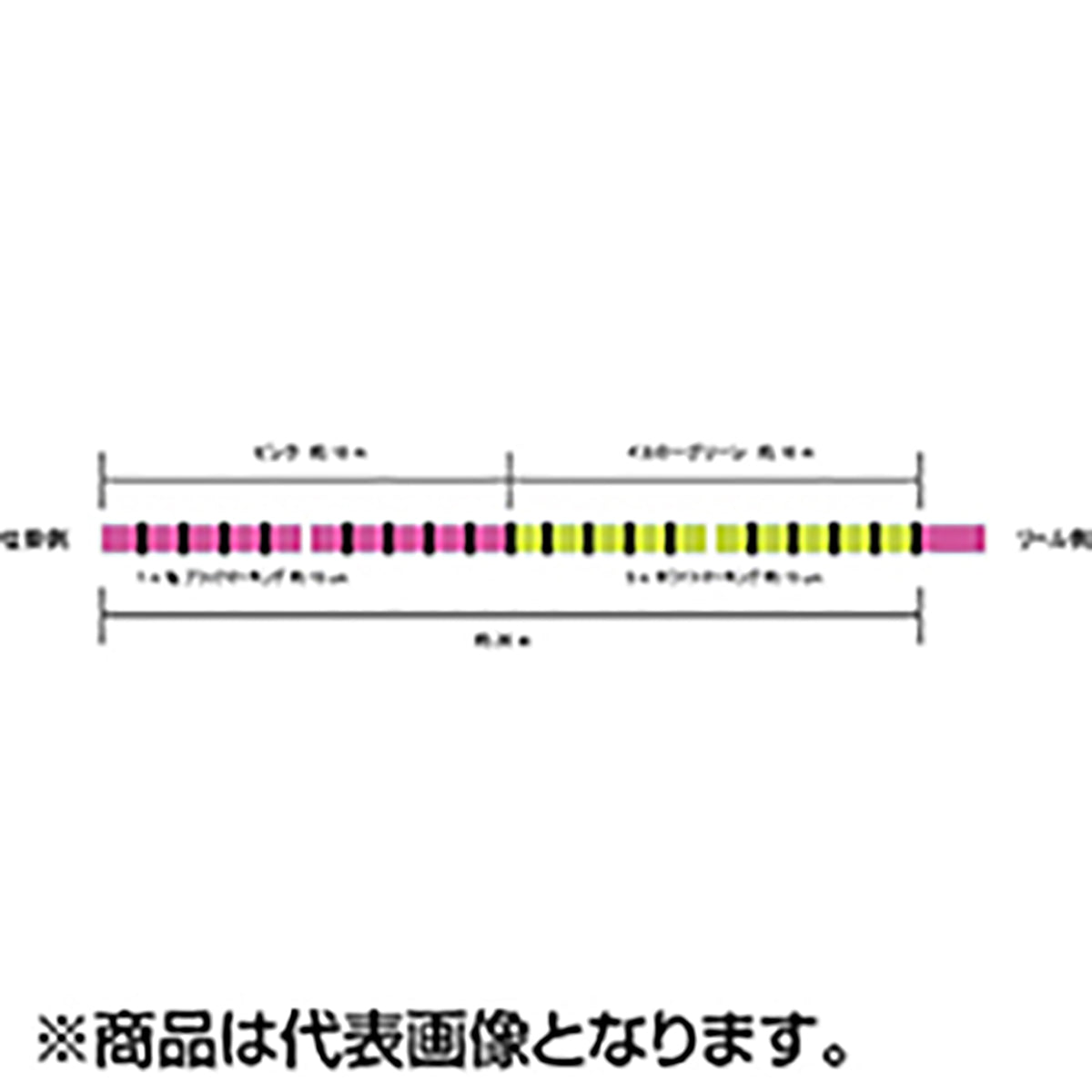 サンライン(SUNLINE) アイスライン ワカサギ 60m 1号 612 [ナイロン]