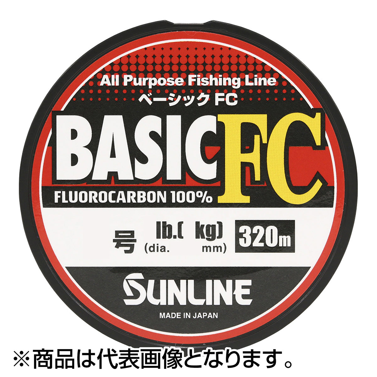 サンライン(SUNLINE) ベーシックFC 320m 0.6号 2LB クリア [フロロカーボン]