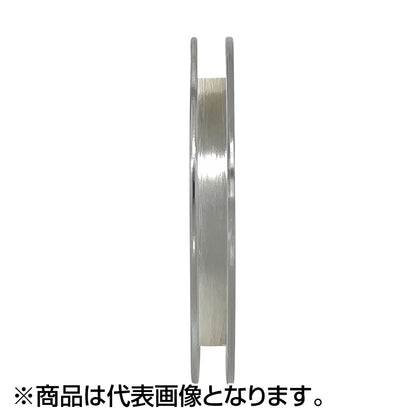 サンライン(SUNLINE) ソルティメイト ポケットショックリーダーFC 20m 30LB 7号 フリアー [フロロカーボン]