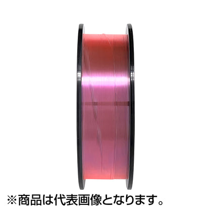 サンライン(SUNLINE) ソルティメイト システムショックリーダーSV-1（エスブイ・ワン) 50m マジカルピンク 25LB 7号 [フロロカーボン]